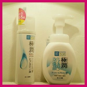HADA LABO ASIAN SKIN CARE SET/2 HYALURONIC KOREAN